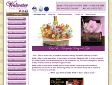 Tablet Screenshot of giftsinisrael.com